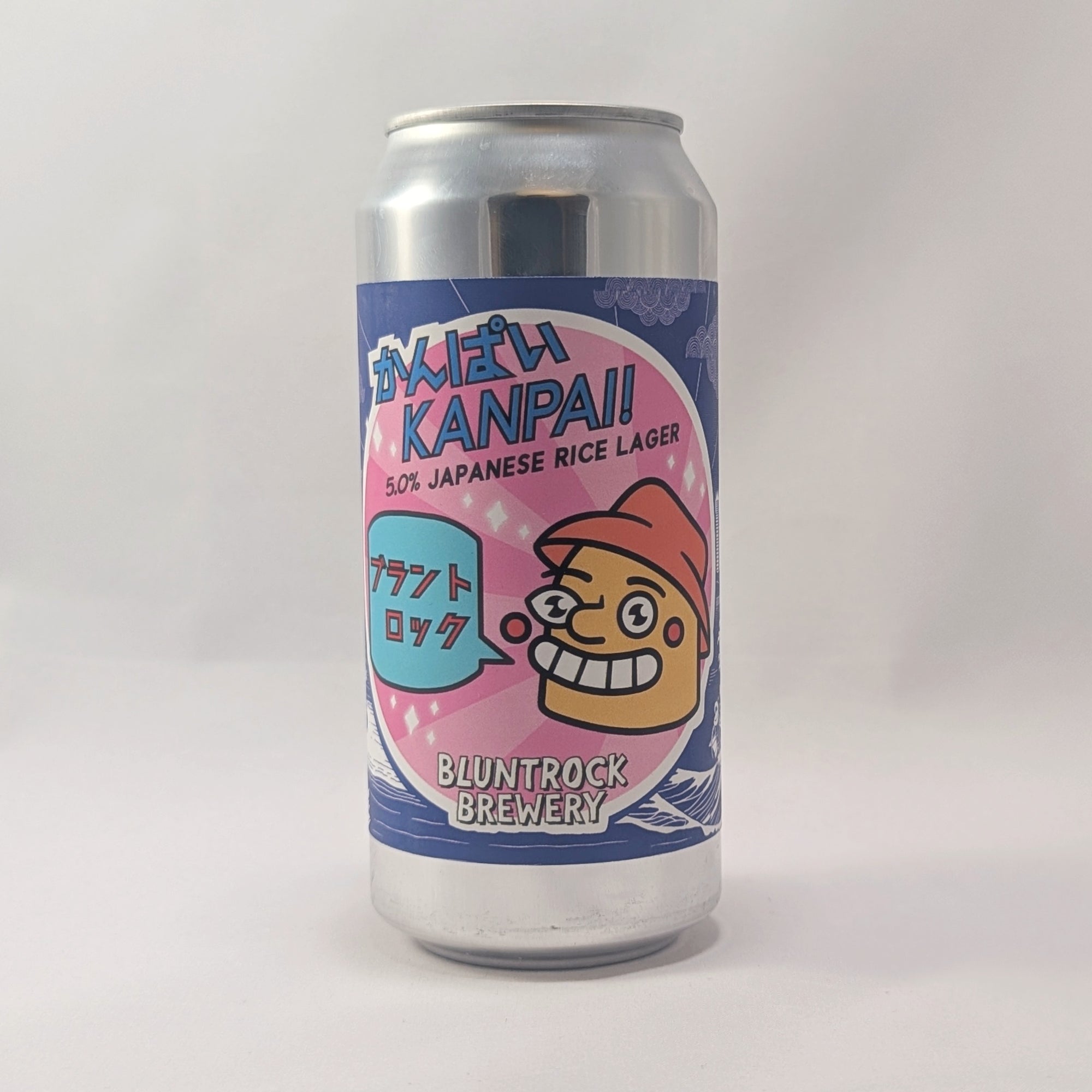 Kanpai