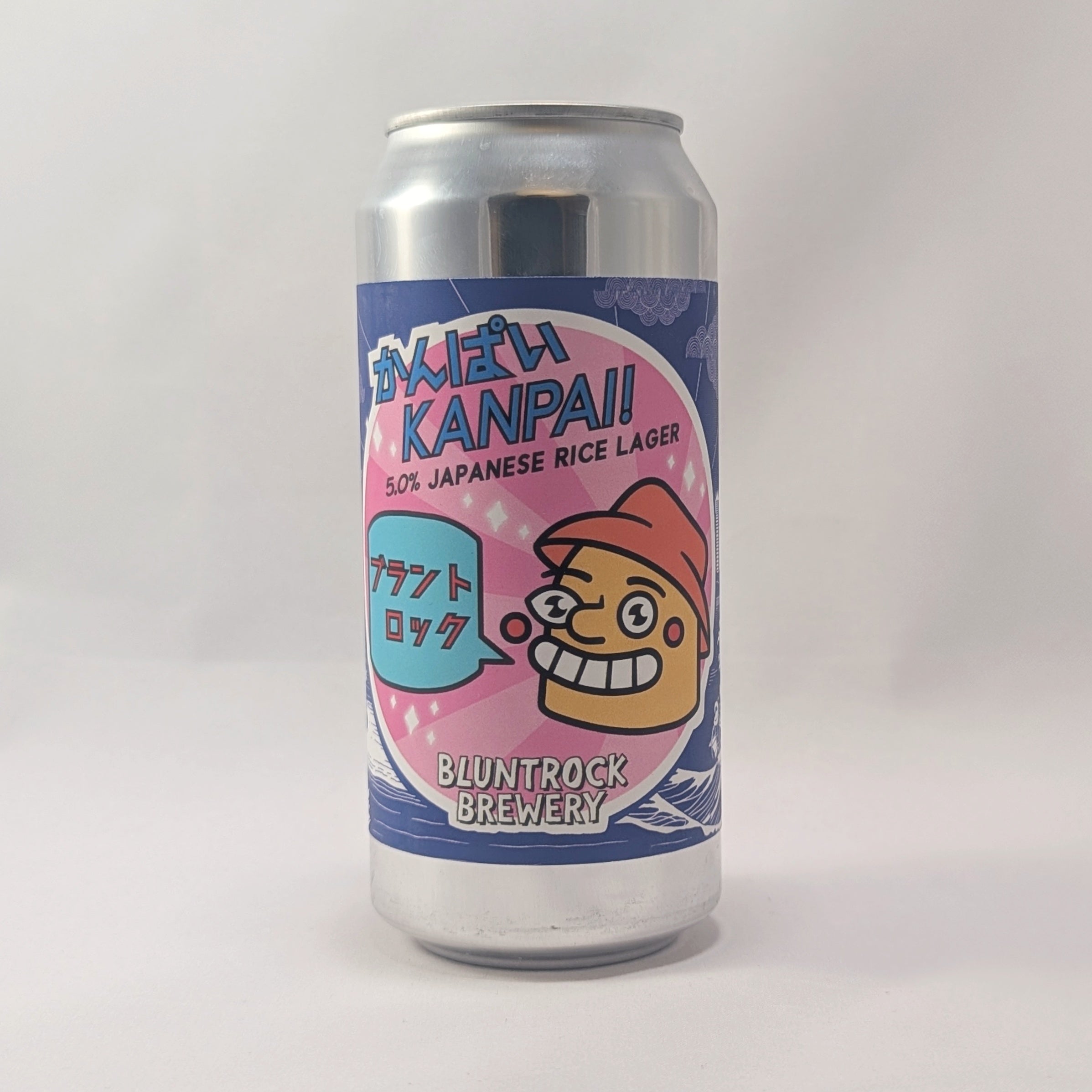 Kanpai