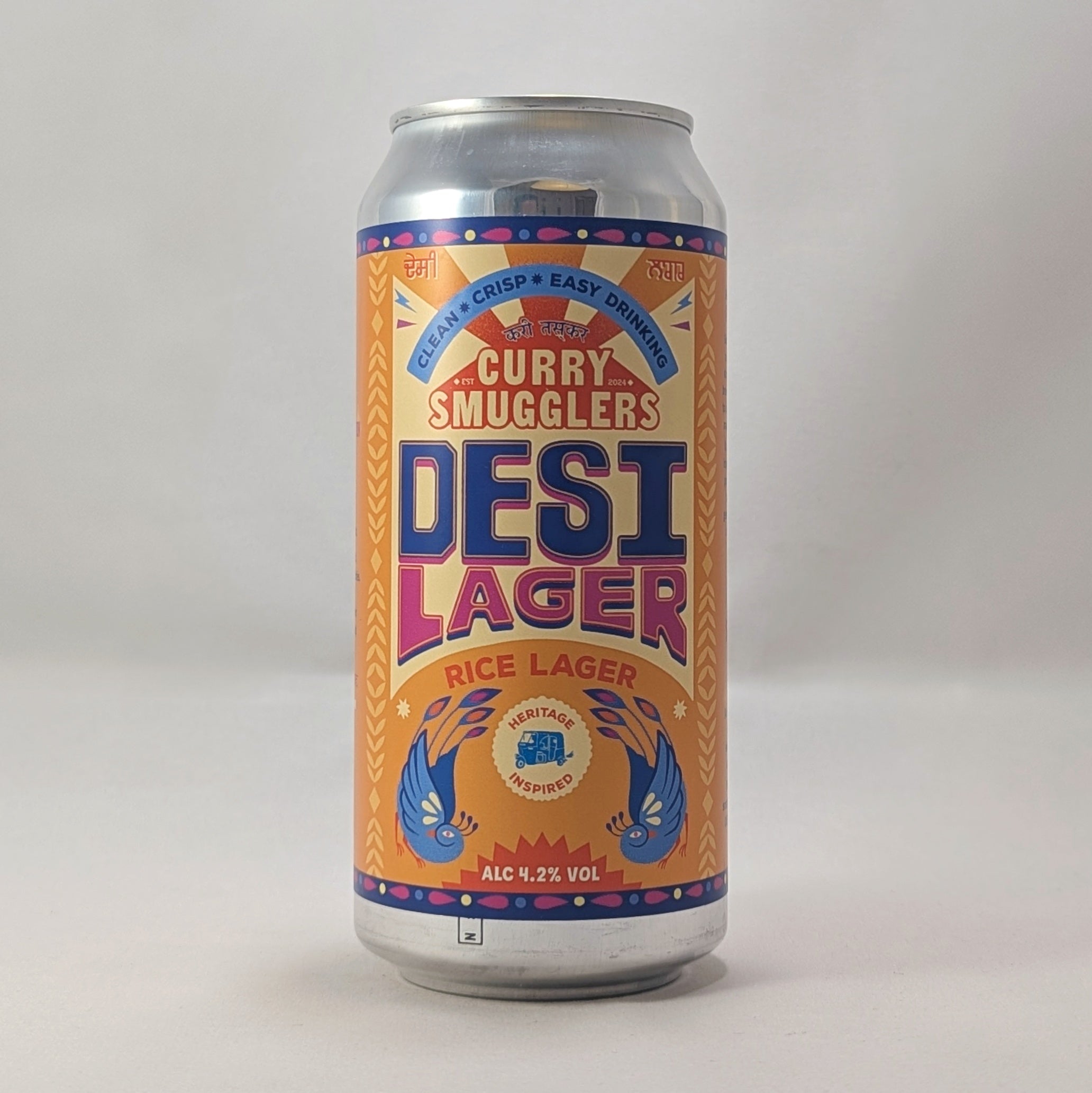 Desi Lager